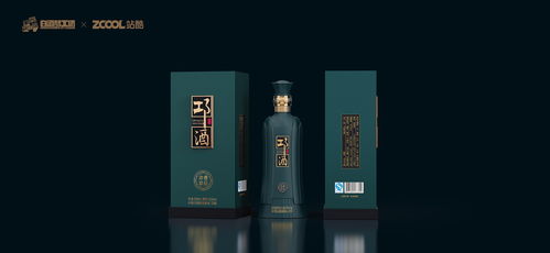 重塑白酒的藝術(shù) 白酒夢(mèng)工場(chǎng)產(chǎn)品創(chuàng)意設(shè)計(jì)大賽，以文創(chuàng)驅(qū)動(dòng)產(chǎn)業(yè)新未來(lái)