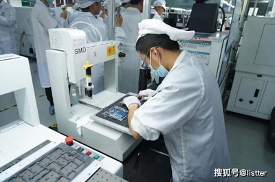 一臺(tái)筆記本電腦是如何從0到1的——記機(jī)械革命工廠行